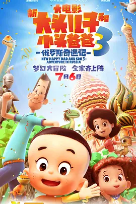 午夜香蕉视频