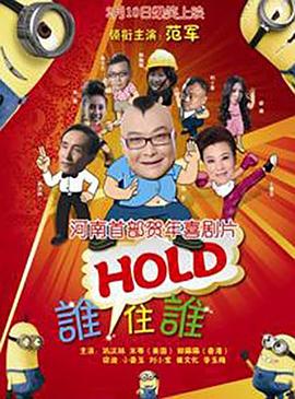 午夜香蕉视频