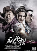 午夜香蕉视频